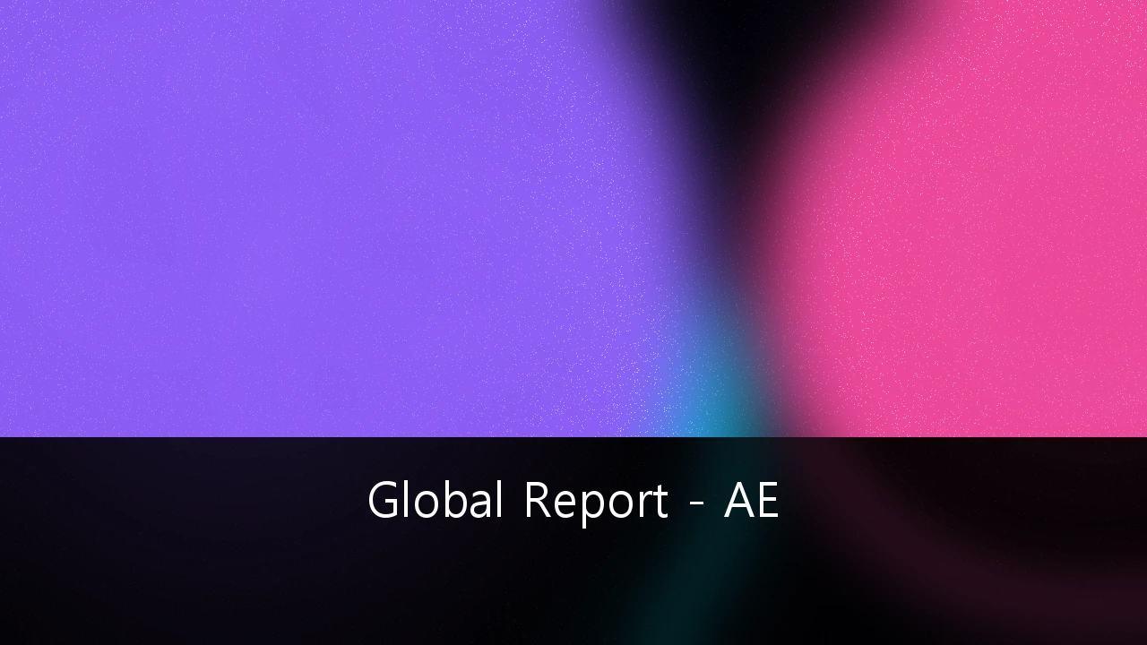 دليل تنفيذ العقود الذكية القائمة على البلوكشين في معاملات العقارات بدولة الإمارات: مستقبل الملكية الرقمية