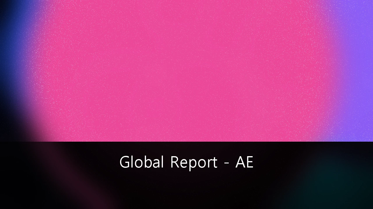 استراتيجيات تحسين ضريبة الشركات للكيانات في المناطق الحرة بالإمارات: دليل شامل لعام 2025-2026