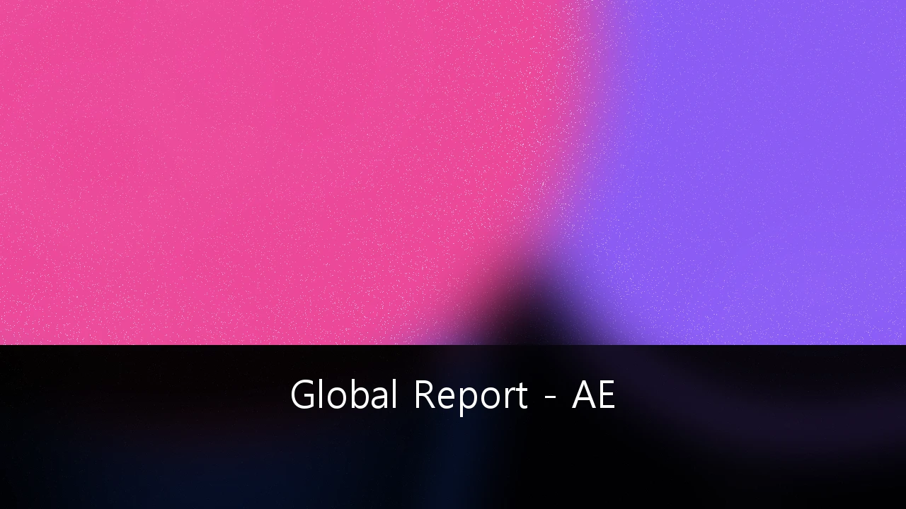 دليل تنفيذ أطر الهوية اللامركزية لتأمين الخدمات الحكومية الرقمية في الإمارات: خارطة طريق التحول الرقمي 2031