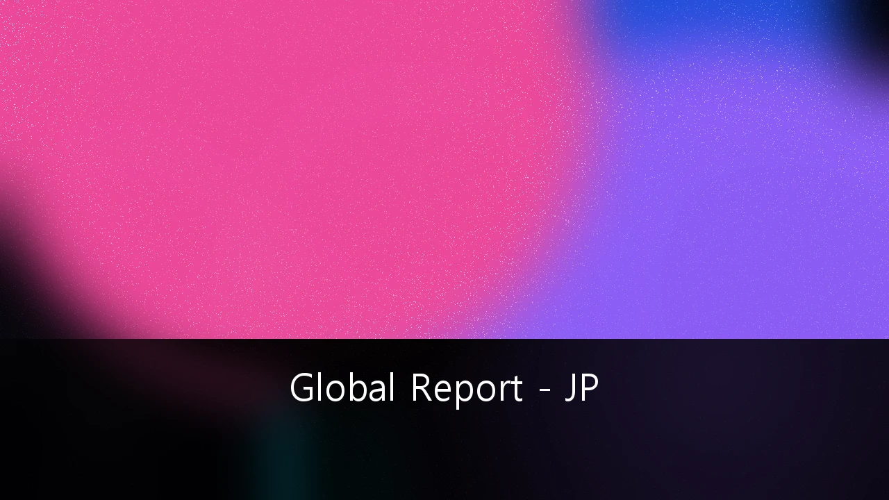 IPO準備における戦略的ガバナンスとESGコンプライアンス：中堅・中小企業が評価額を最大化するロードマップ